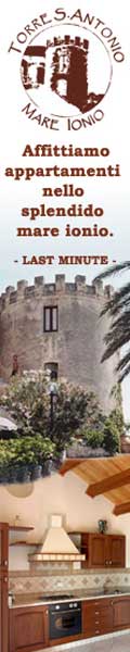 Torre S.Antonio