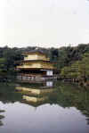 073Kyoto_jpg.jpg (22398 byte)